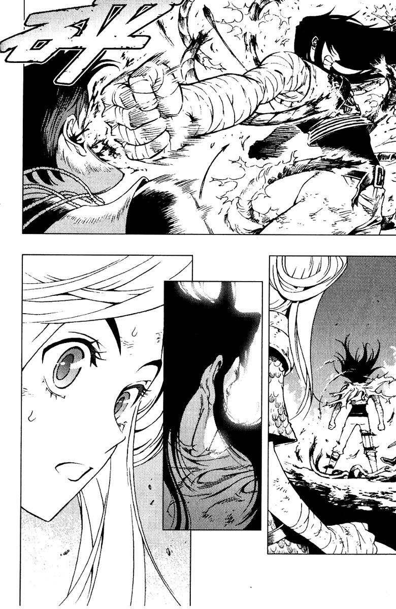 Read Painting Warriors Manga Online