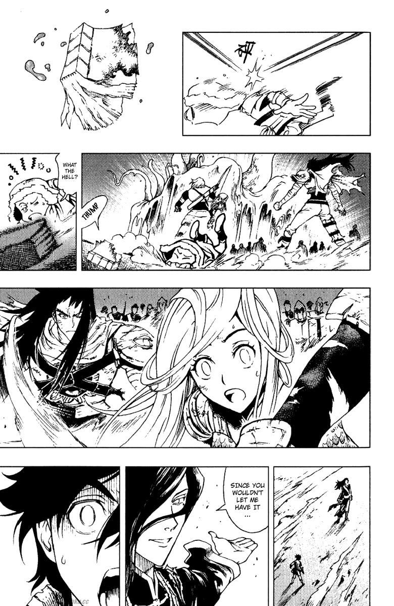 Read Painting Warriors Manga Online
