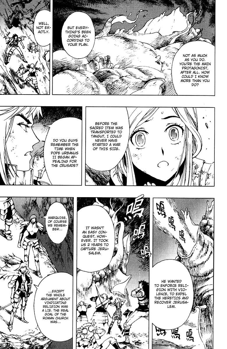 Read Painting Warriors Manga Online