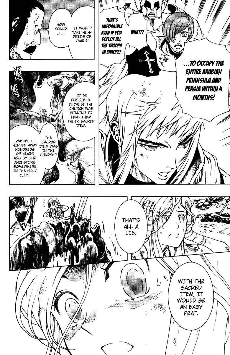 Read Painting Warriors Manga Online