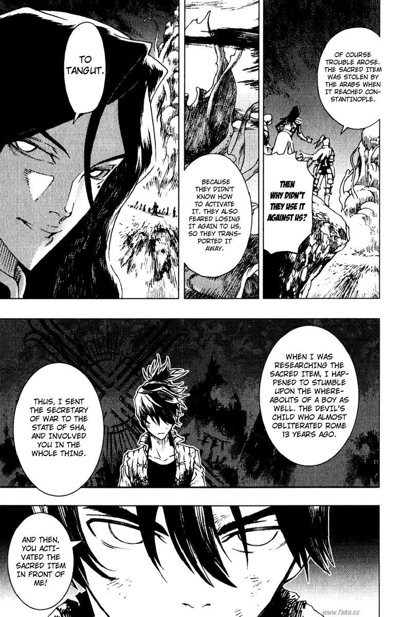 Read Painting Warriors Manga Online