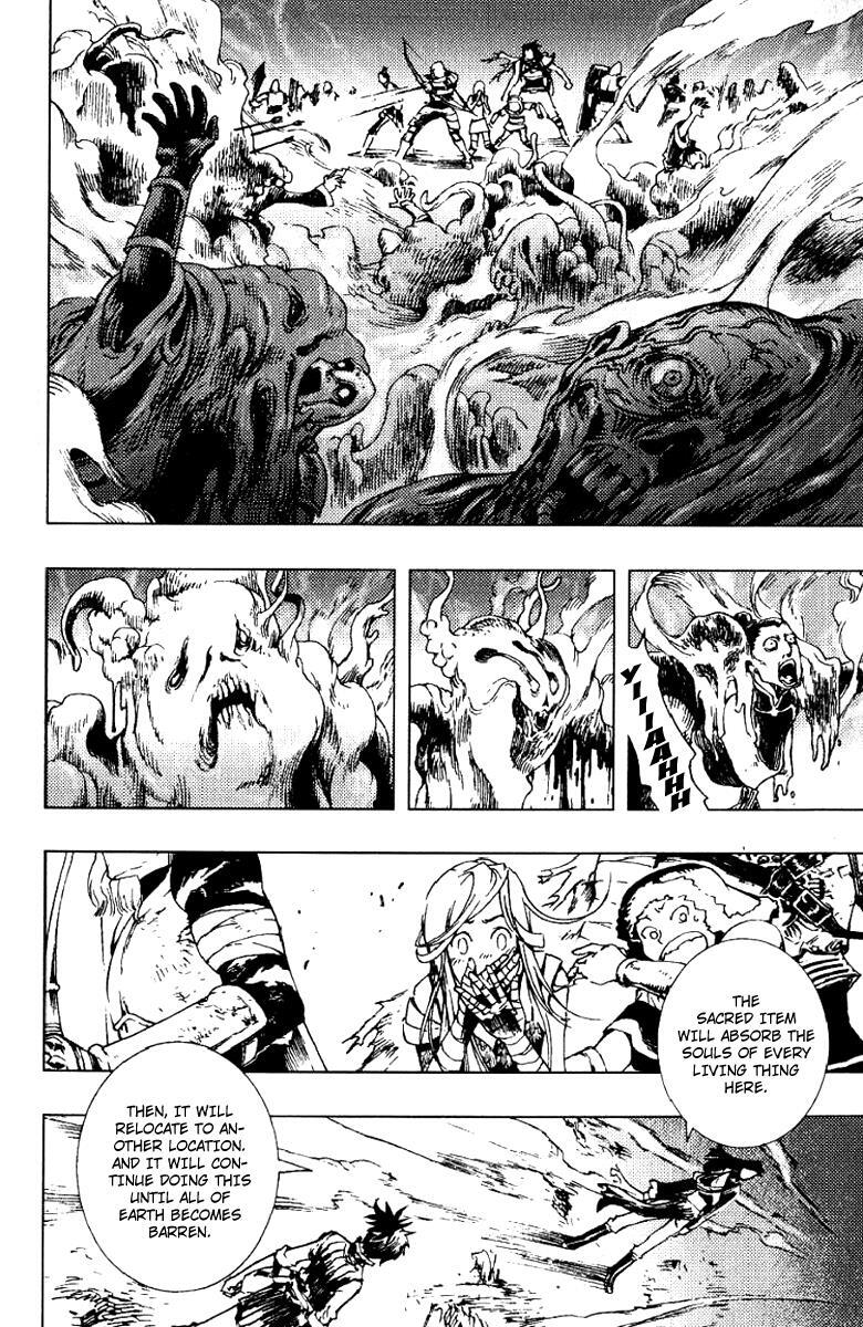 Read Painting Warriors Manga Online