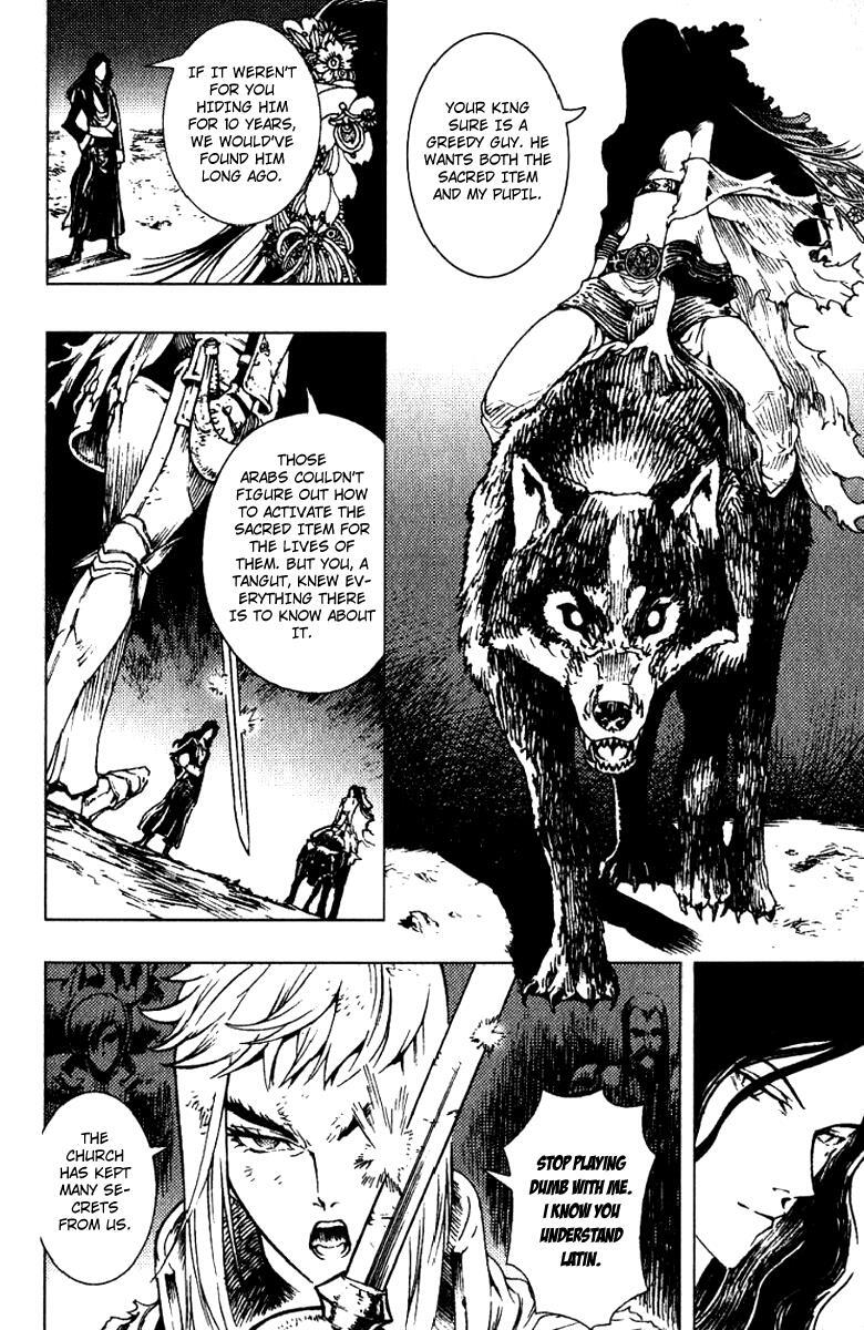 Read Painting Warriors Manga Online