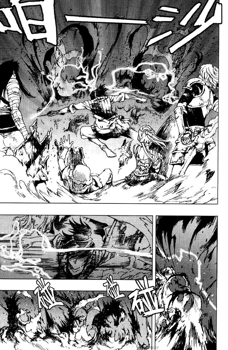 Read Painting Warriors Manga Online