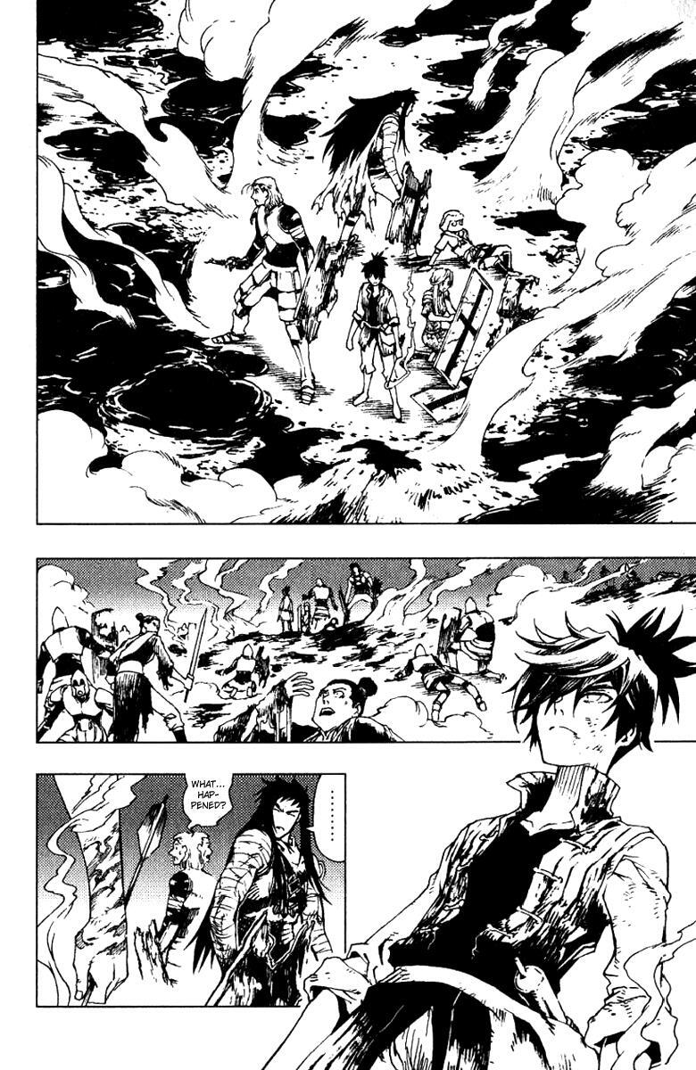Read Painting Warriors Manga Online