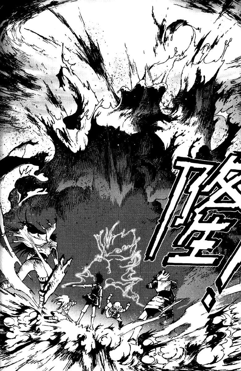 Read Painting Warriors Manga Online