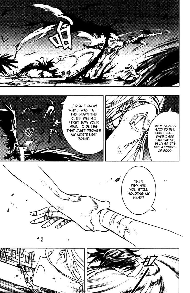 Read Painting Warriors Manga Online
