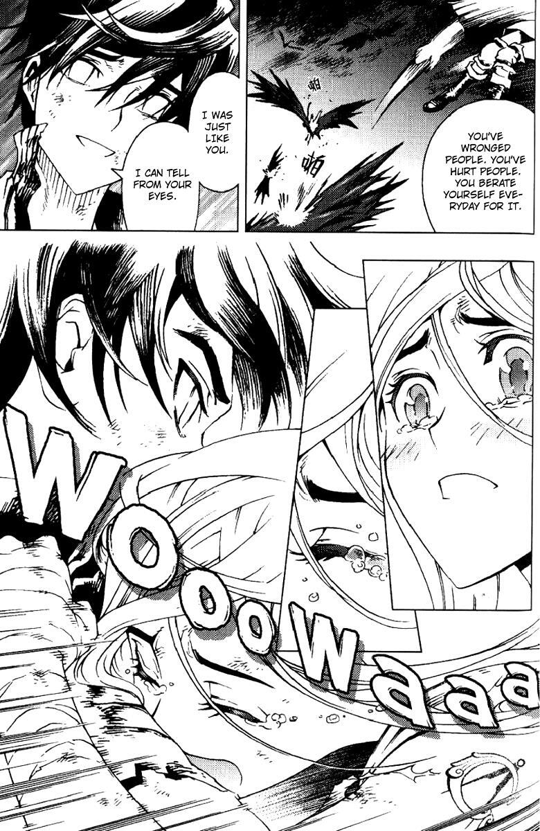 Read Painting Warriors Manga Online