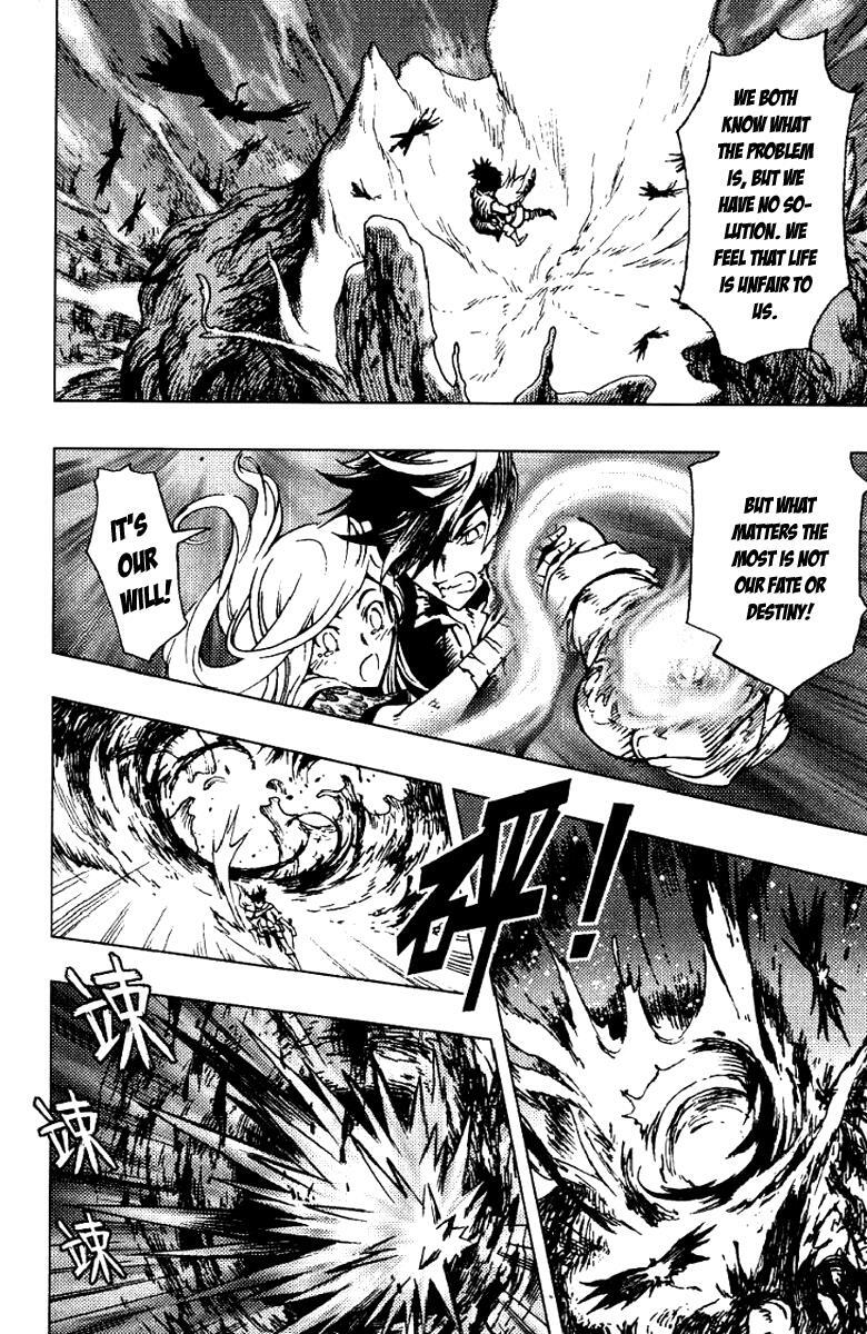 Read Painting Warriors Manga Online