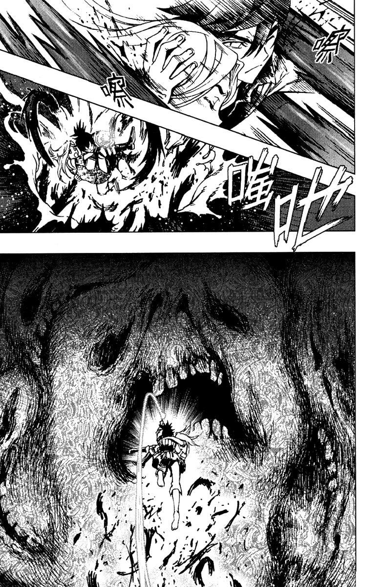 Read Painting Warriors Manga Online