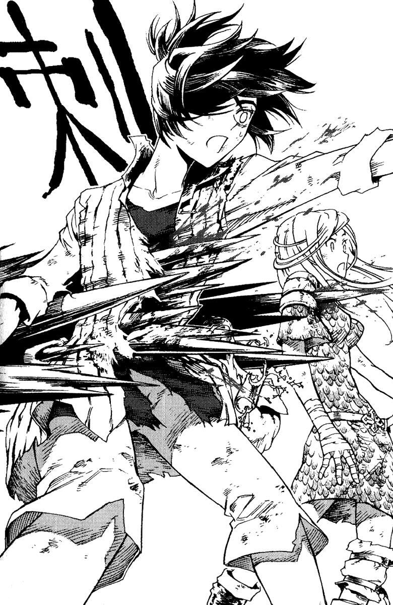 Read Painting Warriors Manga Online