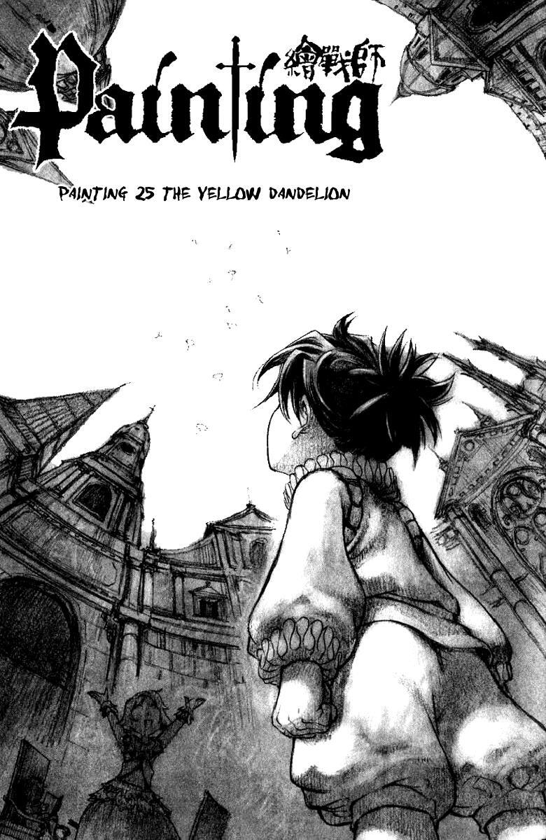 Read Painting Warriors Manga Online