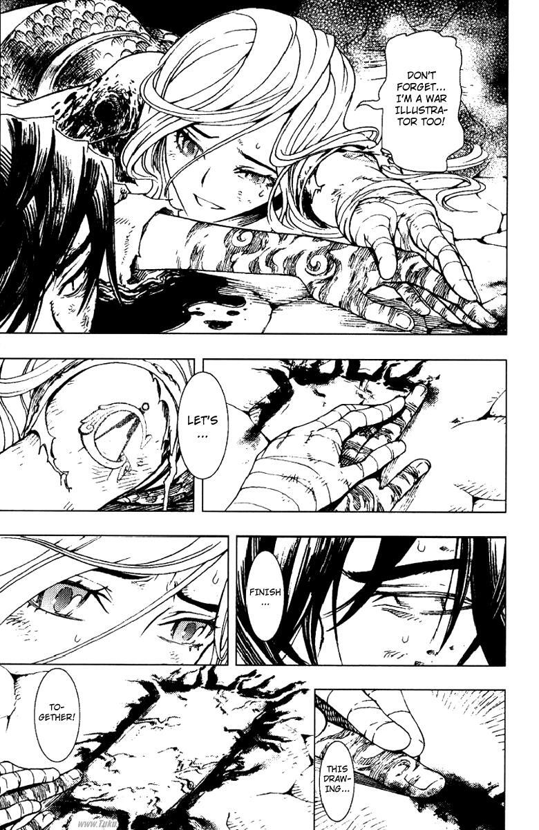 Read Painting Warriors Manga Online