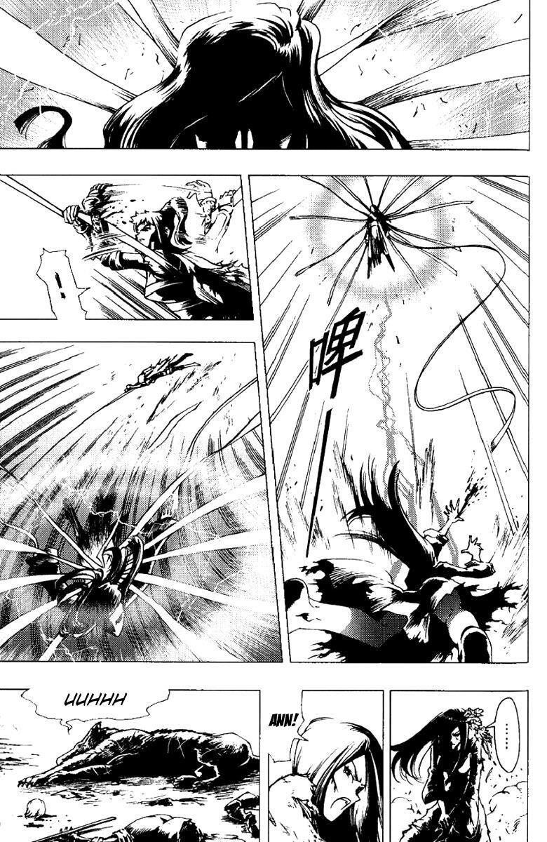 Read Painting Warriors Manga Online