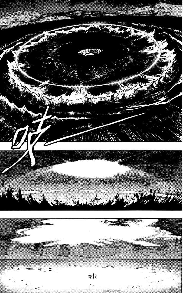 Read Painting Warriors Manga Online
