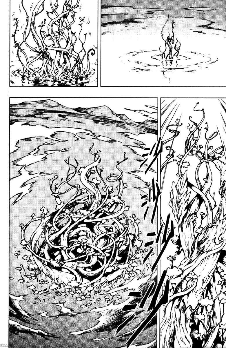 Read Painting Warriors Manga Online