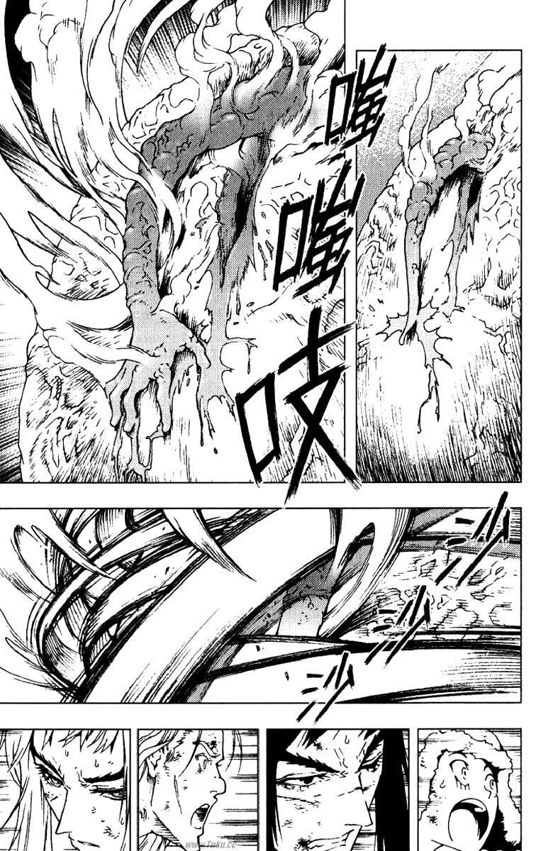 Read Painting Warriors Manga Online