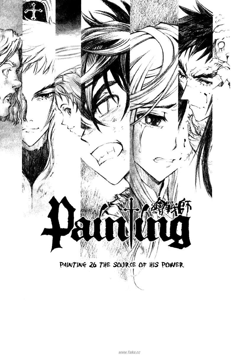 Read Painting Warriors Manga Online