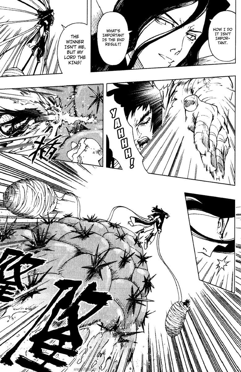 Read Painting Warriors Manga Online