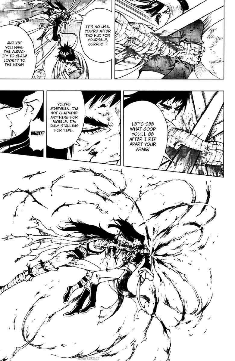 Read Painting Warriors Manga Online