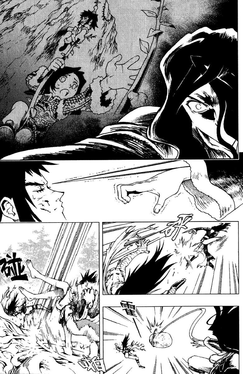 Read Painting Warriors Manga Online