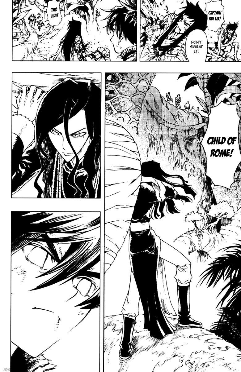 Read Painting Warriors Manga Online
