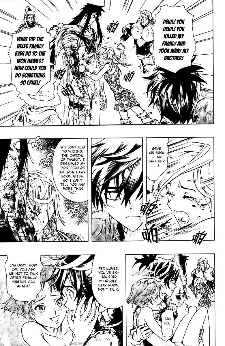 Read Painting Warriors Manga Online