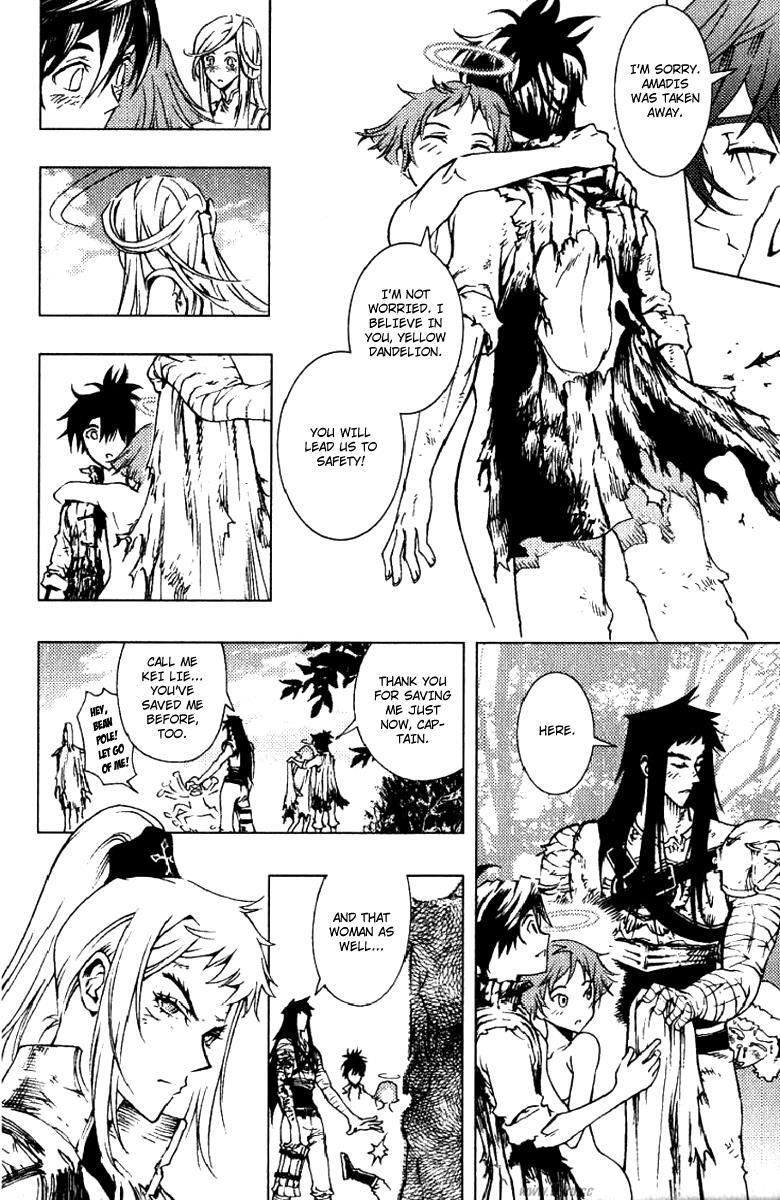 Read Painting Warriors Manga Online