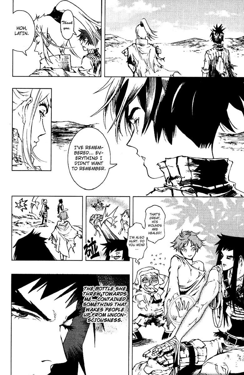 Read Painting Warriors Manga Online