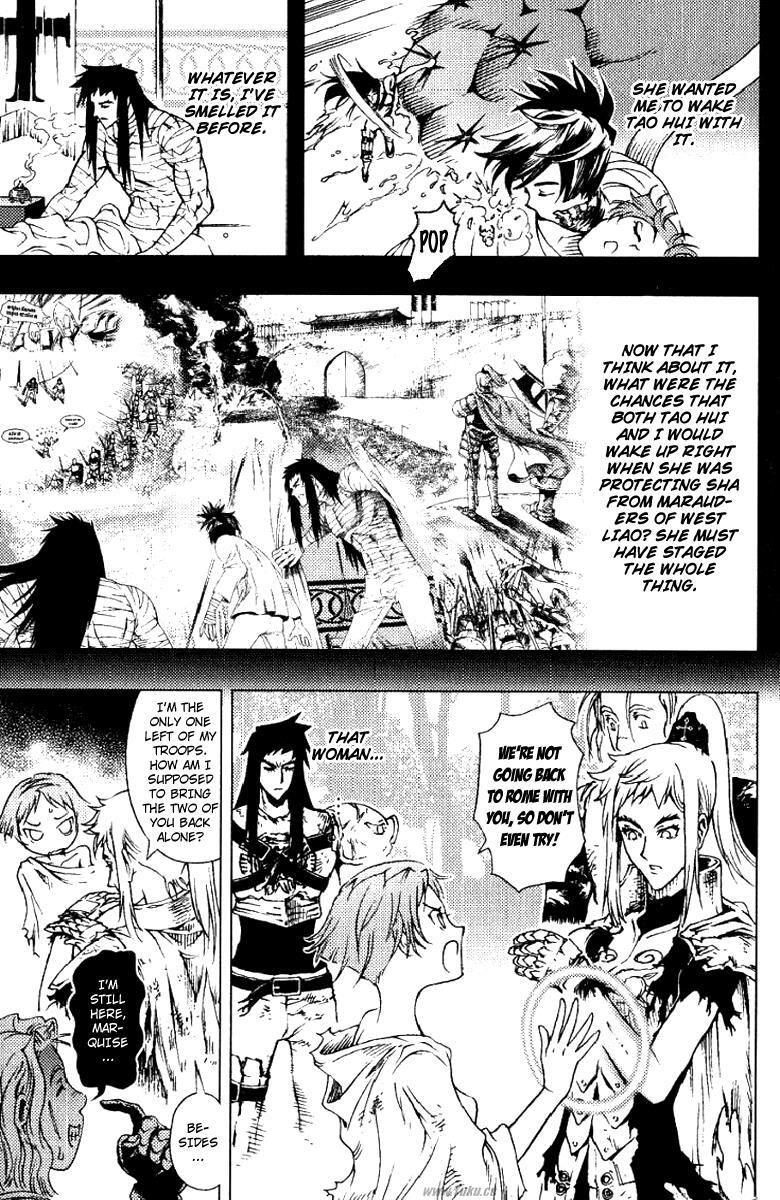 Read Painting Warriors Manga Online