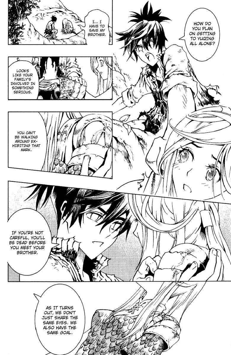 Read Painting Warriors Manga Online