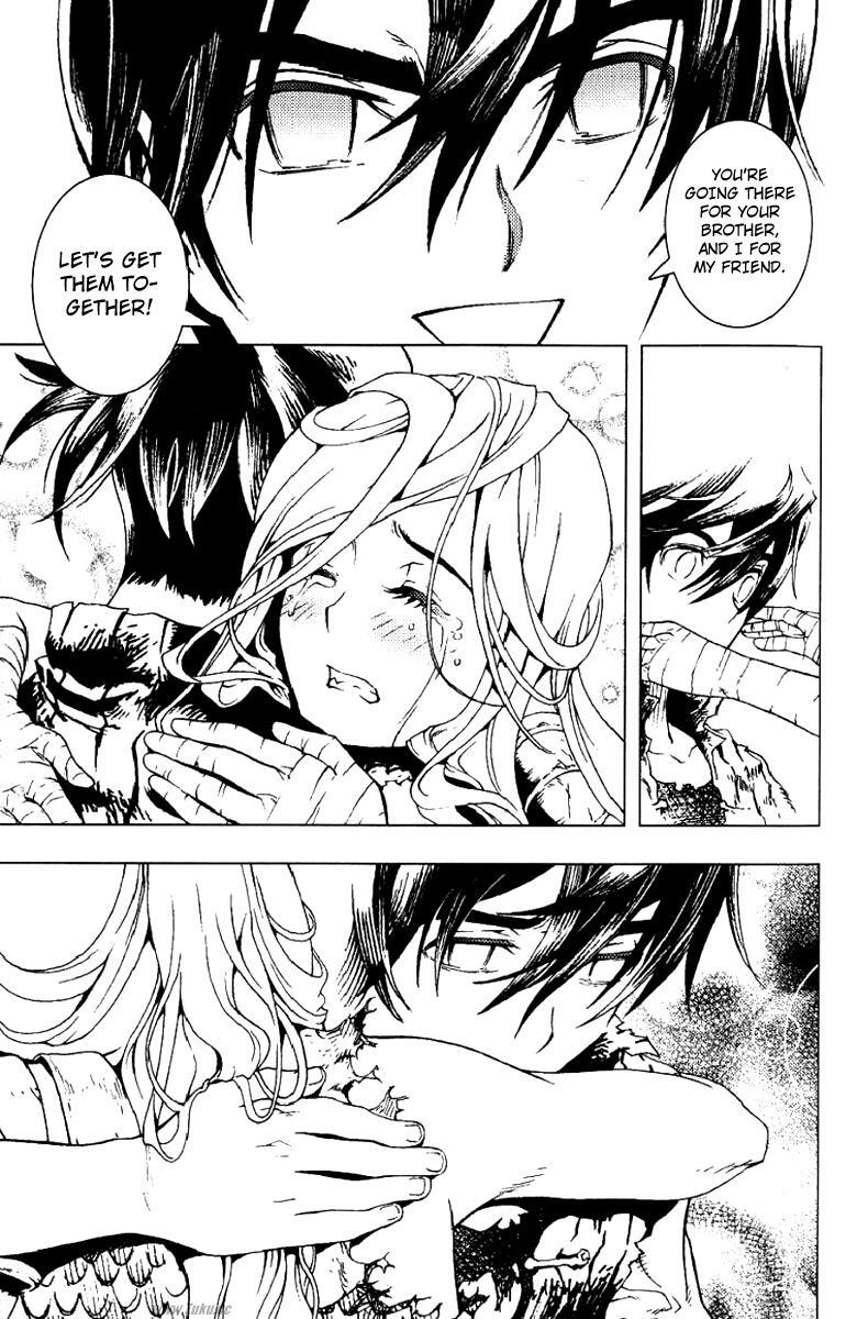Read Painting Warriors Manga Online
