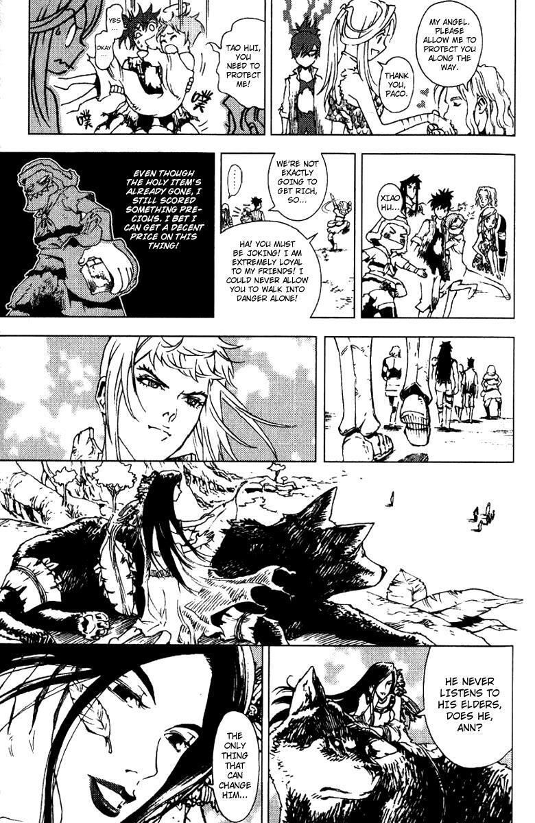 Read Painting Warriors Manga Online