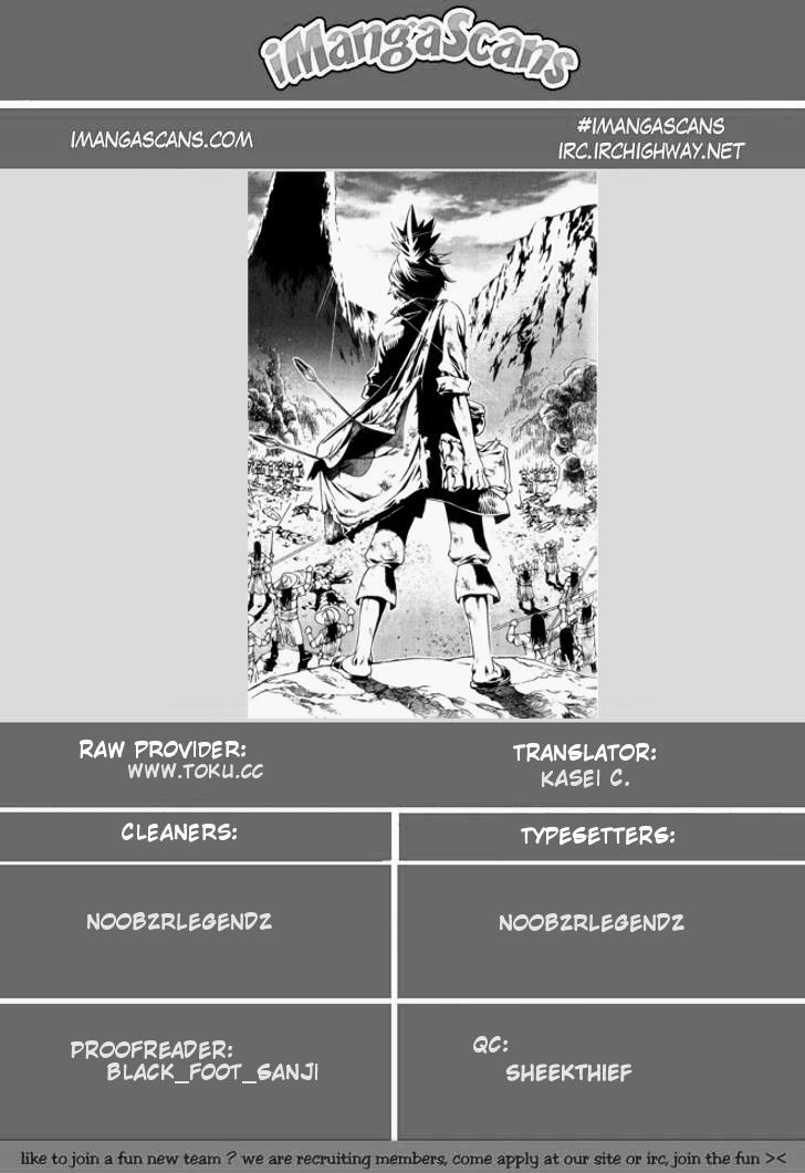 Read Painting Warriors Manga Online