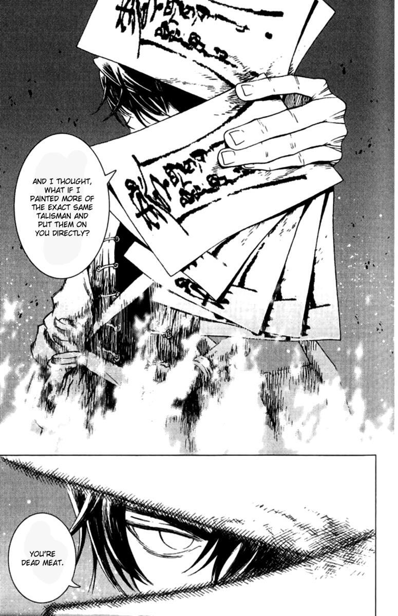 Read Painting Warriors Manga Online