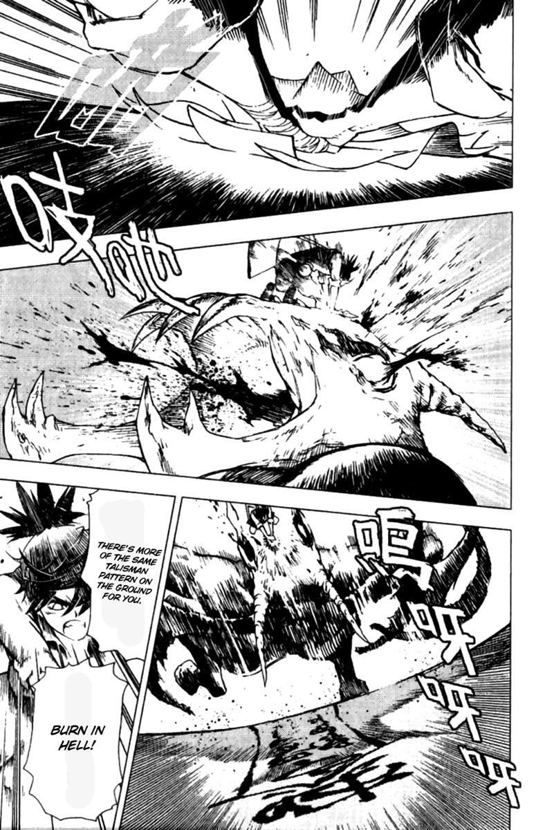 Read Painting Warriors Manga Online