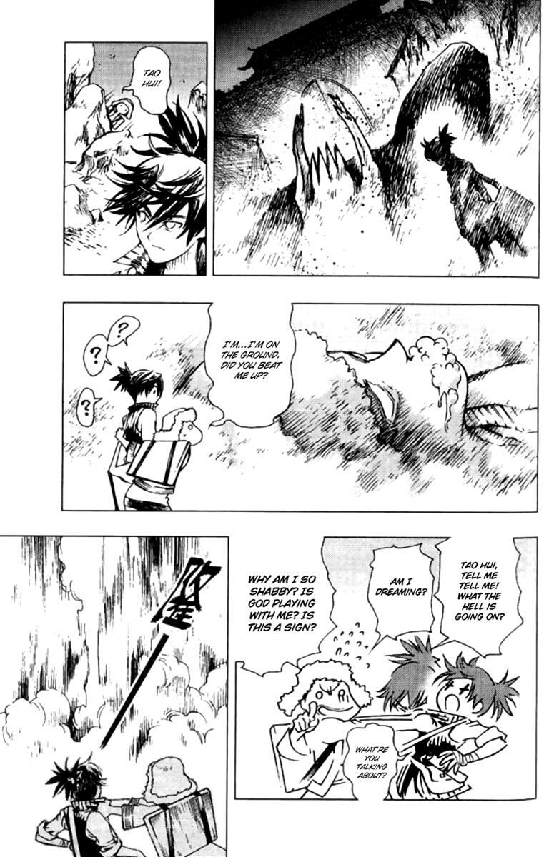 Read Painting Warriors Manga Online