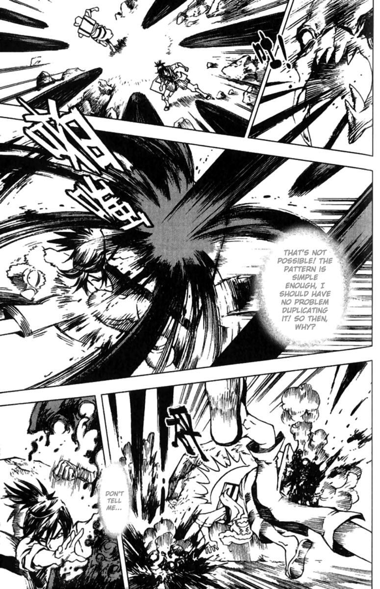 Read Painting Warriors Manga Online