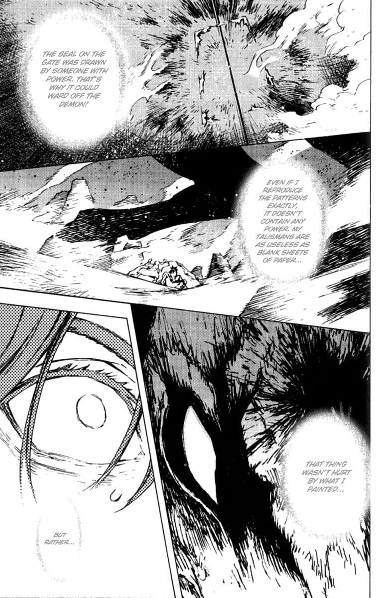 Read Painting Warriors Manga Online