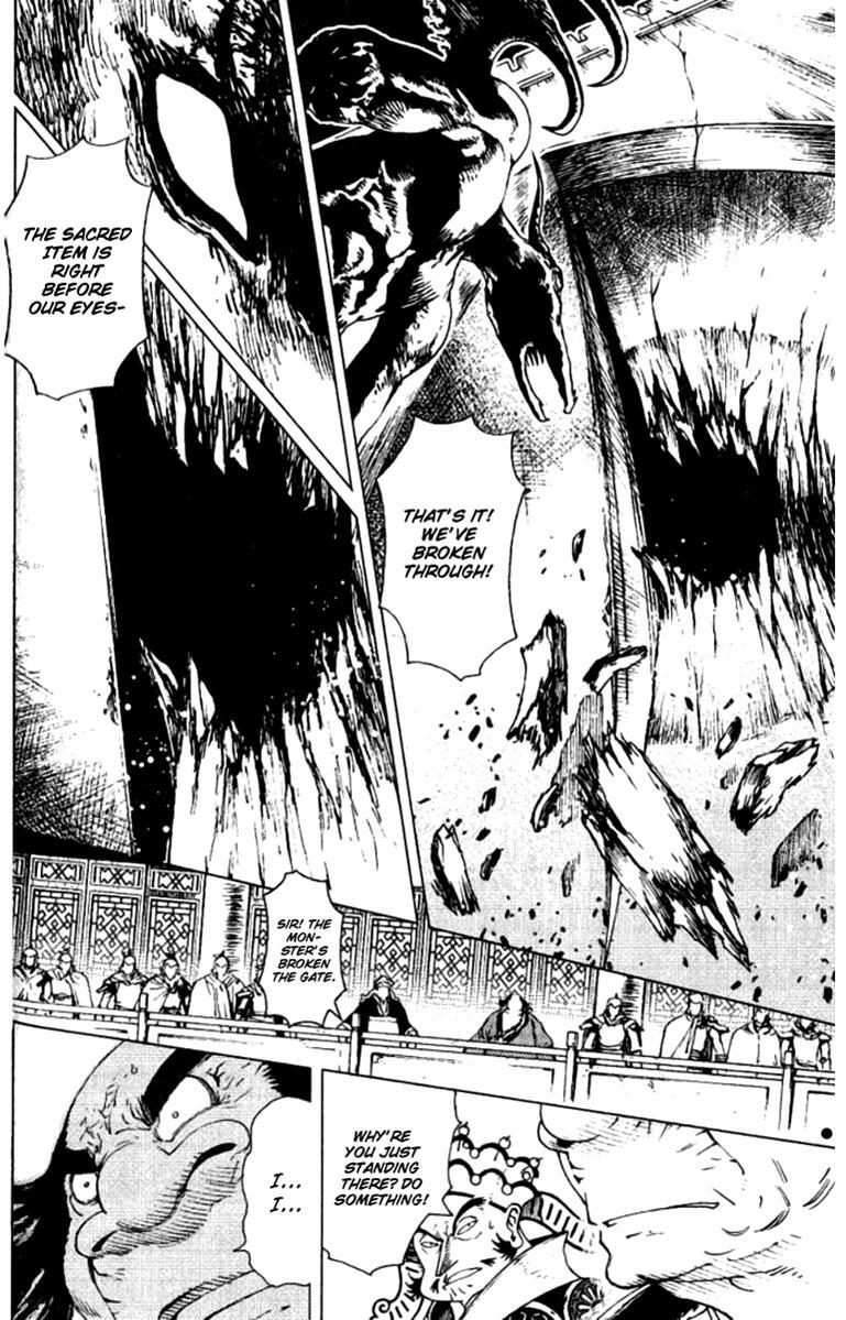 Read Painting Warriors Manga Online
