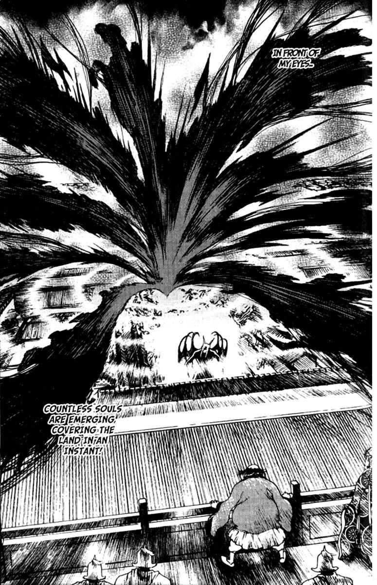 Read Painting Warriors Manga Online