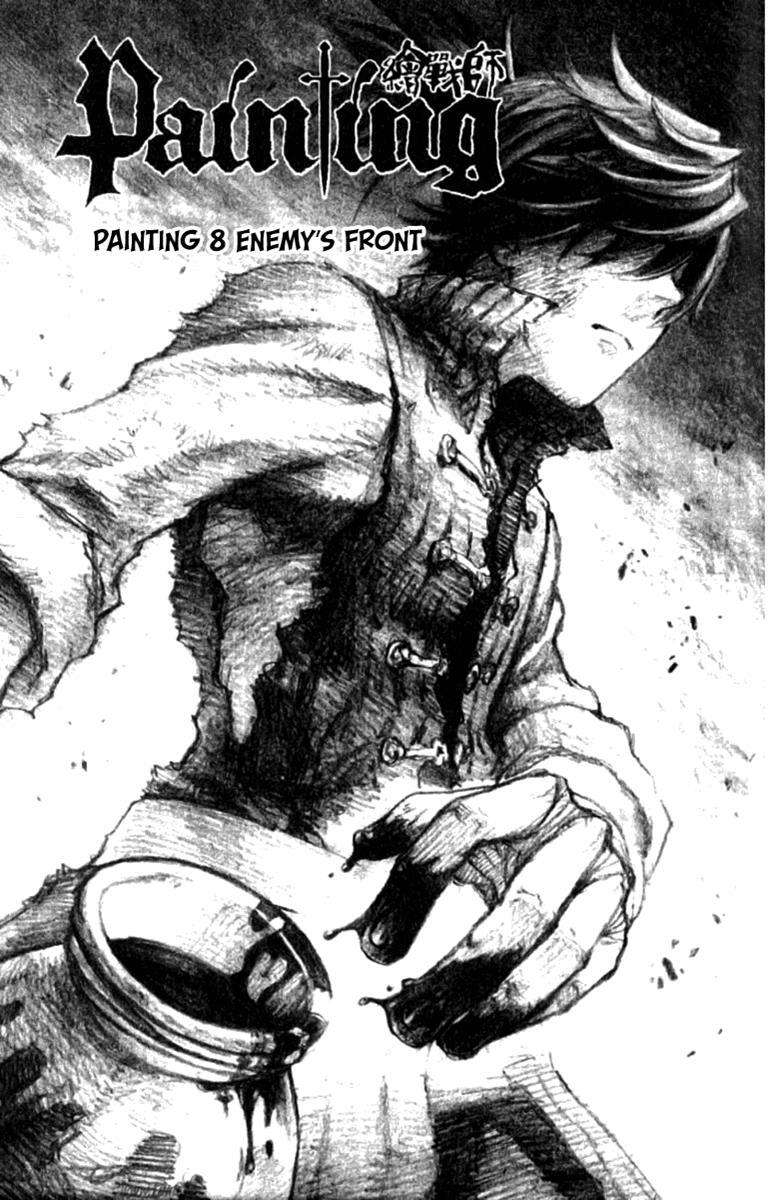 Read Painting Warriors Manga Online