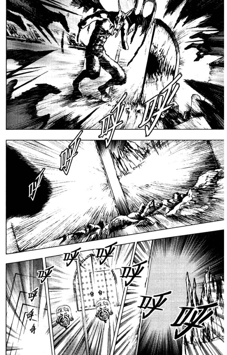 Read Painting Warriors Manga Online