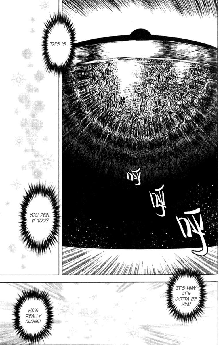 Read Painting Warriors Manga Online