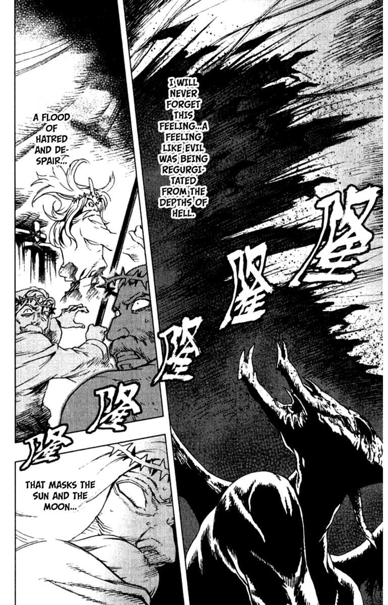 Read Painting Warriors Manga Online