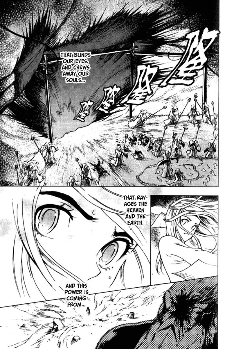 Read Painting Warriors Manga Online