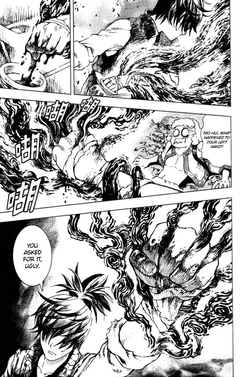 Read Painting Warriors Manga Online