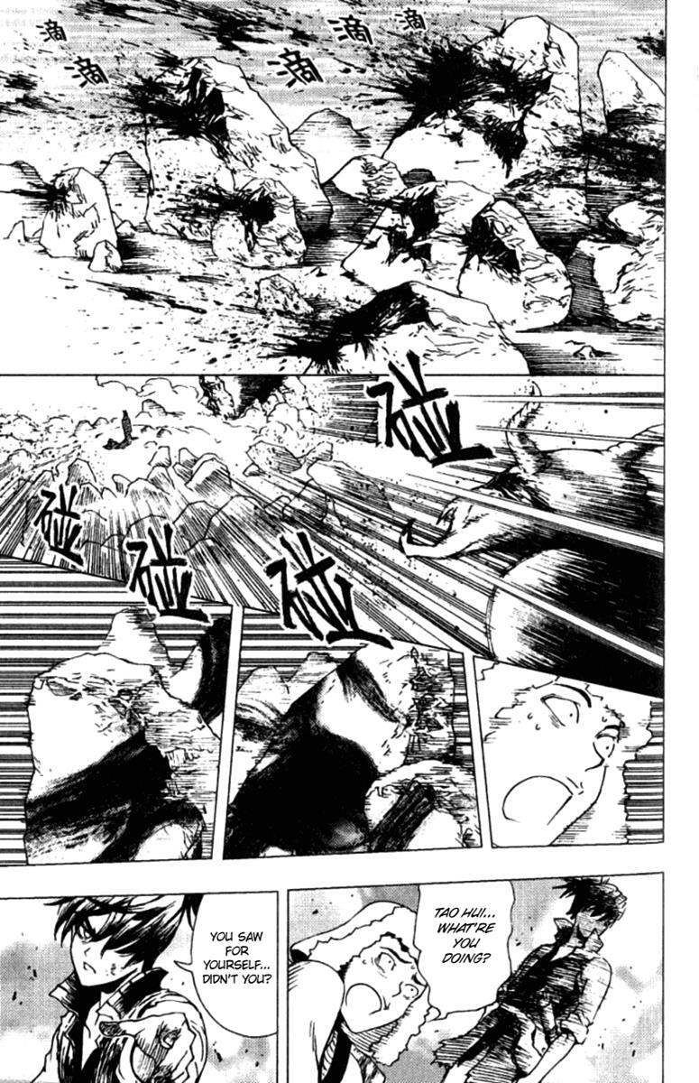 Read Painting Warriors Manga Online