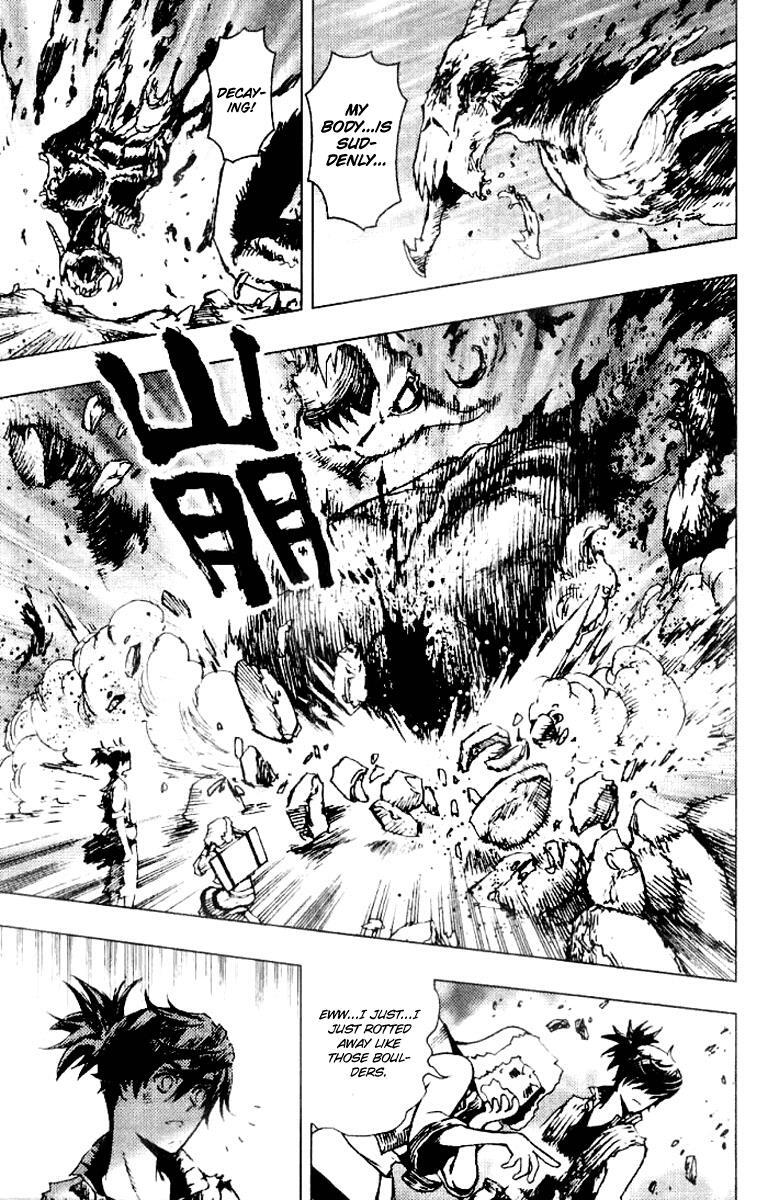 Read Painting Warriors Manga Online