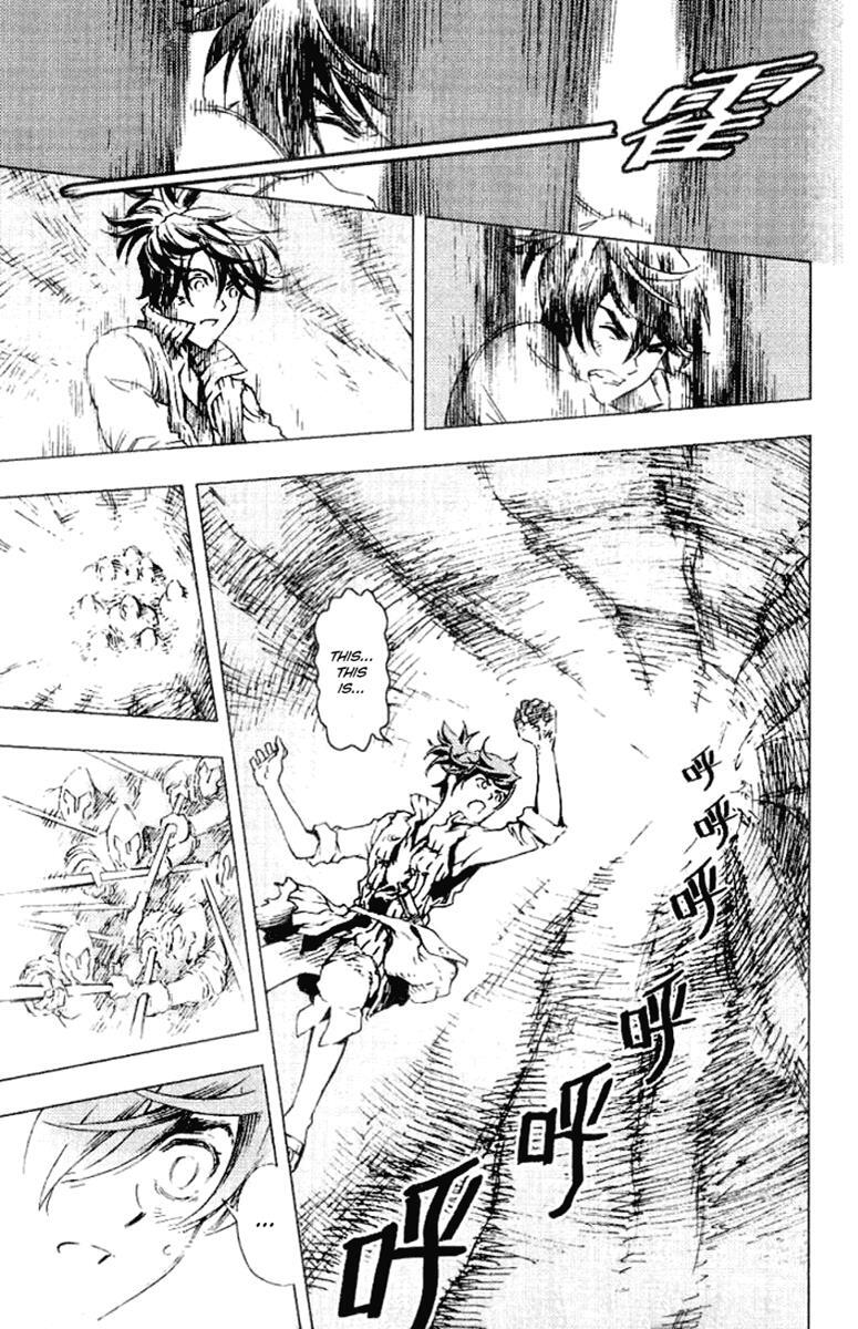 Read Painting Warriors Manga Online